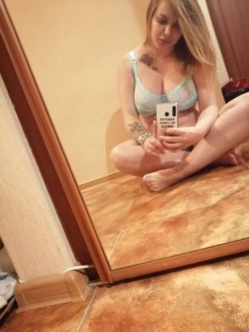 Ивона